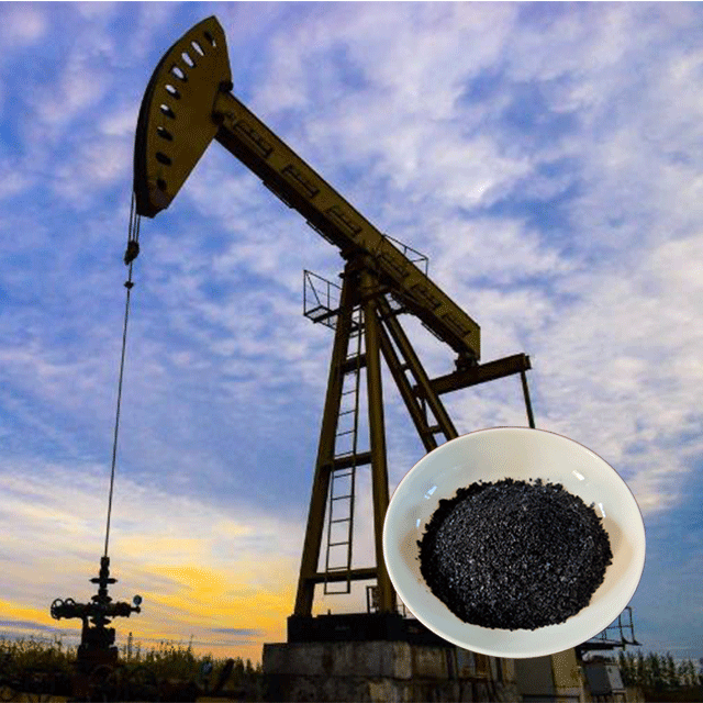 腐钠 片 石油专用 (4).png